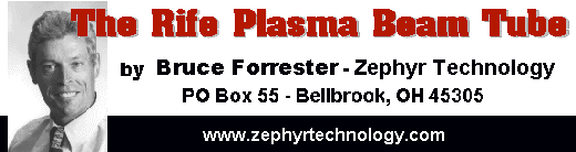 Rife Plasma Beam Logo